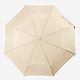Бежевый брендированный зонт-автомат STITCHES  Moschino