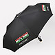 Черный складной зонт с принтом бренда  Moschino