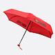 Зонты Moschino 8020 c red