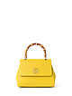 Классические сумки Би найс 8021 yellow