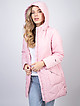 Куртки Хупс 8063 pink