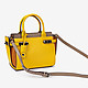 Классические сумки Richezza 80713-2 yellow brown