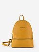 Рюкзак из горчично-желтой кожи с двумя отделами  Di Gregorio