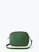 Двусторонняя сумочка кросс-боди из зеленой кожи  Di Gregorio