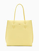 Желтая сумка-тоут из мягкой кожи с ручками на плечо  Arcadia