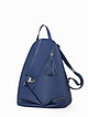 Синий рюкзак-капля из мягкой кожи  Di Gregorio