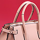Классические сумки  908167 pink