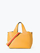 Желтая сумка-шоппер в трансформирующемся силуэте из мягкой кожи с двумя ремешками в комплекте  Ripani