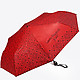 Красный складной зонт с фирменной монограммой  Laura Biagiotti