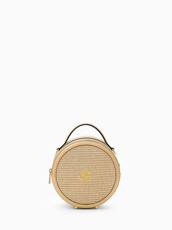 Круглая бежевая сумочка-боулер из натуральной кожи и плетеной соломки рафии  BE NICE