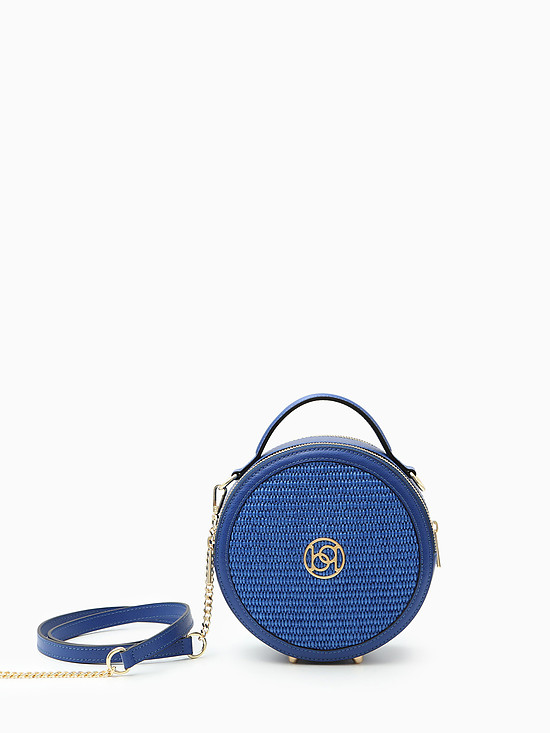 Круглая ярко-синяя сумочка-боулер из натуральной кожи и плетеной соломки рафии  BE NICE