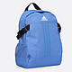 Функциональный рюкзак голубого цвета с фирменным белым принтом  Adidas