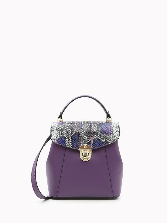 Небольшой фиолетовый рюкзак-сэтчел со съемными ремешками  BE NICE
