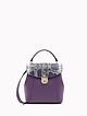 Небольшой фиолетовый рюкзак-сэтчел со съемными ремешками  BE NICE