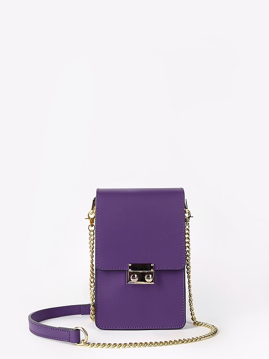 Фиолетовая кожаная мини-сумочка с цепочкой на шею  BE NICE
