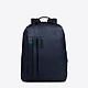 Мужской кожаный рюкзак большого размера синего цвета  Piquadro