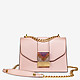 Миниатюрная кожаная сумочка-кросс-боди розового цвете  VISONE