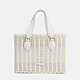 Белая плетеная сумка-тоут из ротагна Rattan  Coccinelle