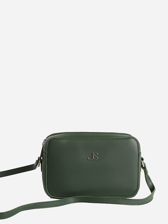Зеленая сумочка кросс-боди из экокожи с двумя отделами  Jane's Story