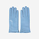 Перчатки Eleganzza IS00700 5 light blue