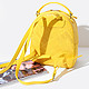 Рюкзаки Love Moschino JC4035PP15LC0 400 yellow