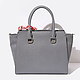 Классические сумки Love Moschino JC4049PP15LE0 001 grey