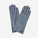 Серо-голубые перчатки из натуральной кожи  Labbra