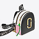 Разноцветный кожаный рюкзак небольшого размера  Marc Jacobs