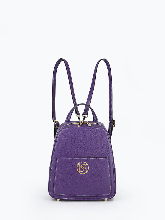 Небольшой фиолетовый рюкзак из плотной кожи со съемными лямками  BE NICE