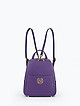 Небольшой фиолетовый рюкзак из плотной кожи со съемными лямками  BE NICE