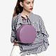 Круглая фиолетовая сумочка на плечо  Lola Brown
