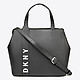 Черная кожаная сумка-тоут Bedford-Top среднего размера  DKNY