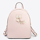 Нежно-розовый кожаный рюкзак Elissa среднего размера с фирменным брелоком  DKNY