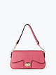 Розовая сумочка-багет из плотной кожи  BE NICE
