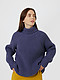 Темно-синий базовый свитер оверсайз крупной вязки с высоким горлом  Aim Clothing