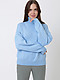 Небесно-голубой свитер-водолазка свободного кроя  Aim Clothing