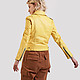 Куртки Imperial V3025200 03 yellow