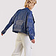 Куртка Imperial V3025201 02 blue