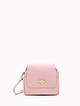 Розовая сумочка кросс-боди из мягкой кожи с фигурной пряжкой  Folle