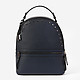 Темно-синий кожаный рюкзак с фурнитурой из черненого металла  Eleganzza