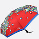 Яркий зонт с летним принтом  Moschino